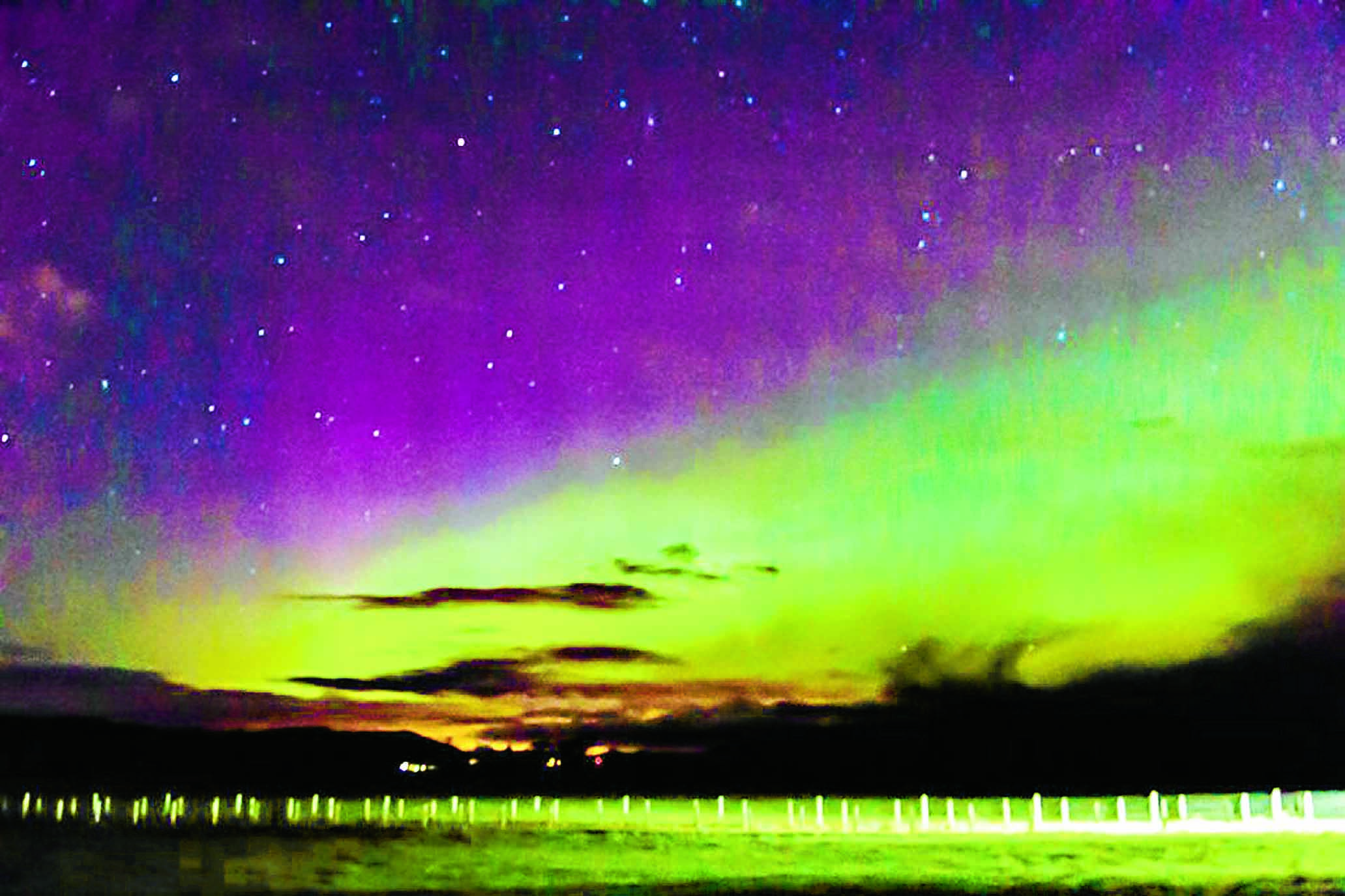 Amazing aurora captured on camera