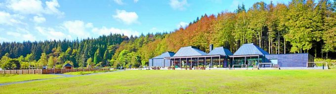 VISITOR CENTRE . . . Kirroughtree