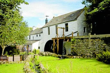 Mill site reopens