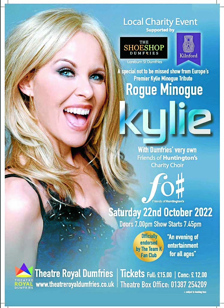 Rouge Minogue Competition