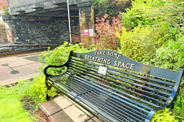 More than just a bench